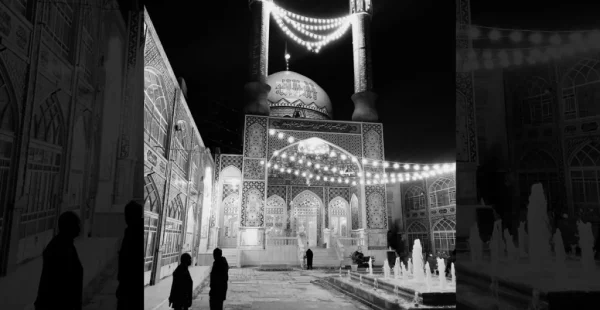 Irán
